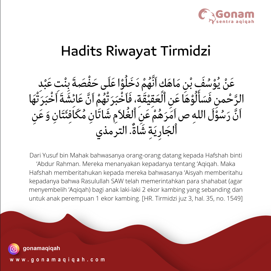 7 Dalil Hadits Tentang Aqiqah